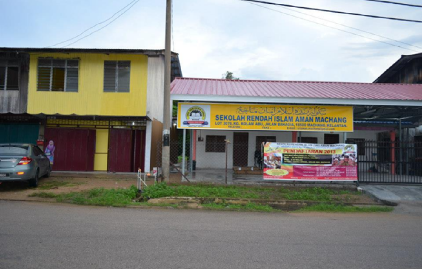 SRI Aman Machang Moden